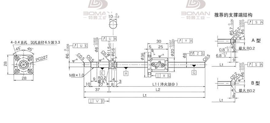 KURODA GP0802DS-AAFR-0250B-C3S kuroda丝杆滑台
