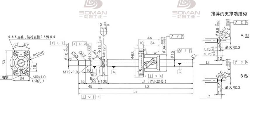 KURODA GP1505DS-BALR-0600B-C3S 黑田精工的滚珠丝杠