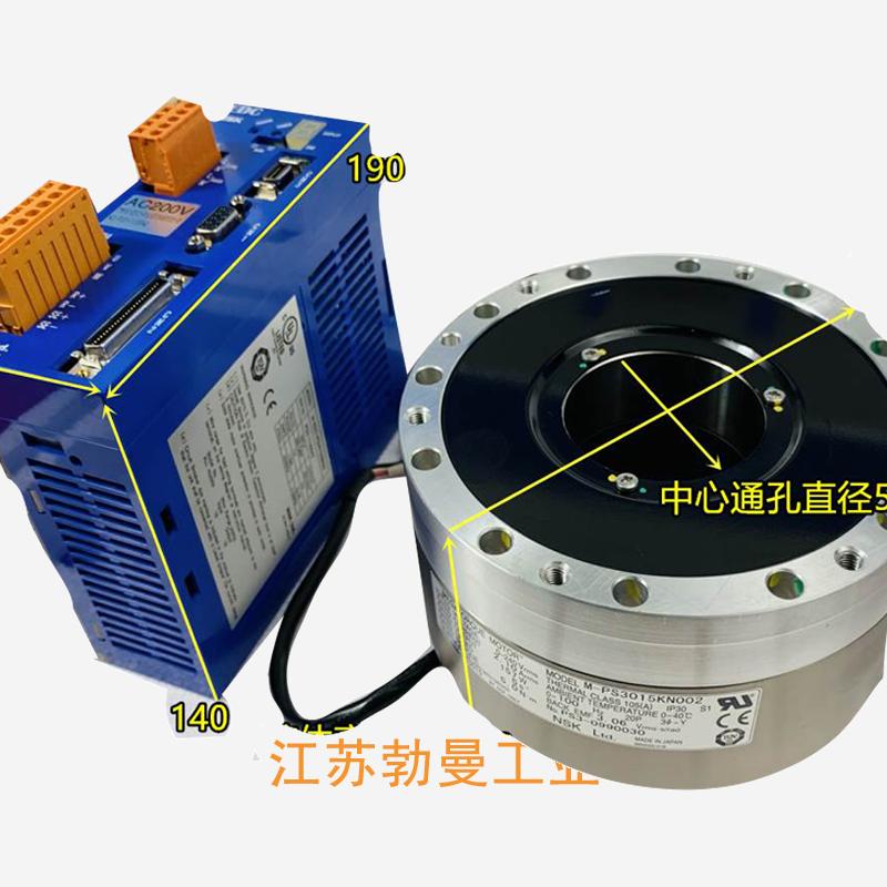 NSK /SI/M-FZ517-EGA nsk根管马达用的什么电池