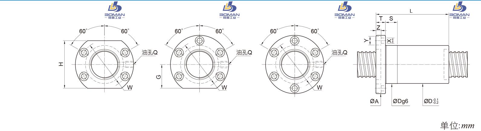 PMI FOIC4012-8 pmi丝杠轴套