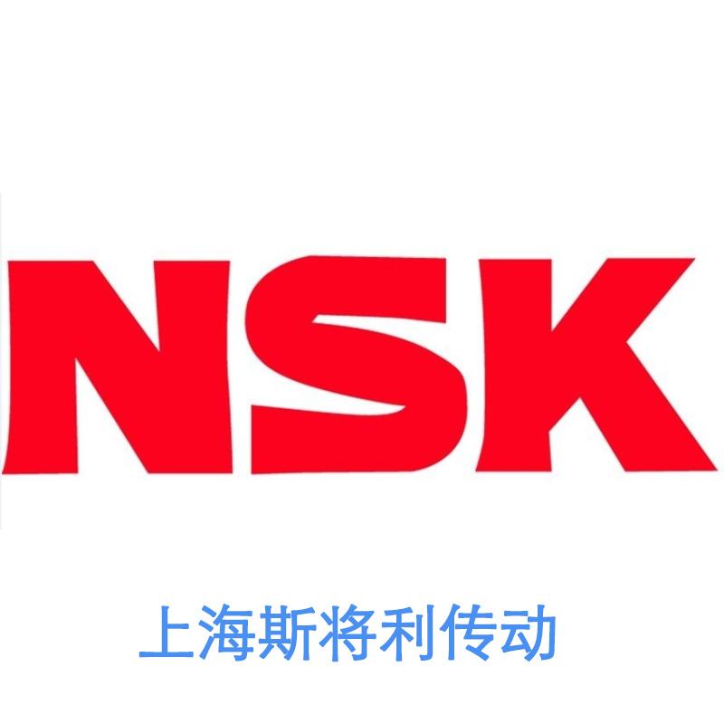 NSK W4008C-57PSS-C5Z16BB 上海nsk滚珠丝杠副现货